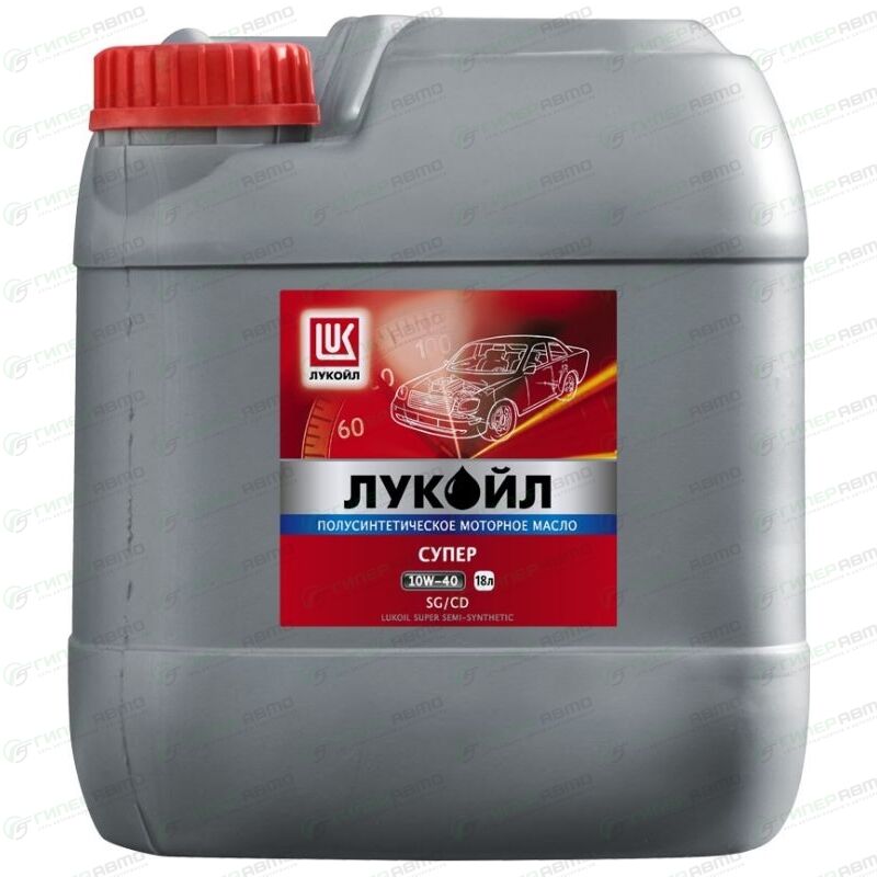 Масло моторное Лукойл Super 10w40 полусинтетическое, API SG/CD ...