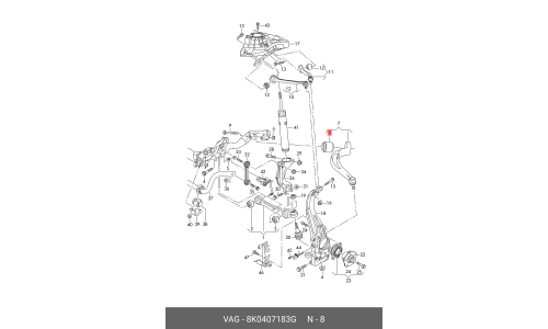 Сайлентблок VAG, арт. 8K0407183G