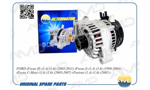 Генератор AMD, арт. AMD.EL568