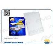 Фильтр салонный AMD, арт. AMD.FC797