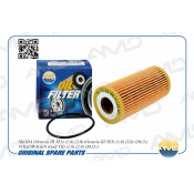 Фильтр масляный AMD, арт. AMD.FL145