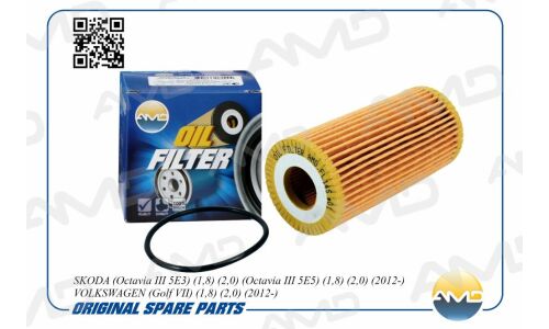 Фильтр масляный AMD, арт. AMD.FL145