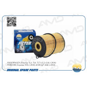 Фильтр масляный AMD, арт. AMD.FL238