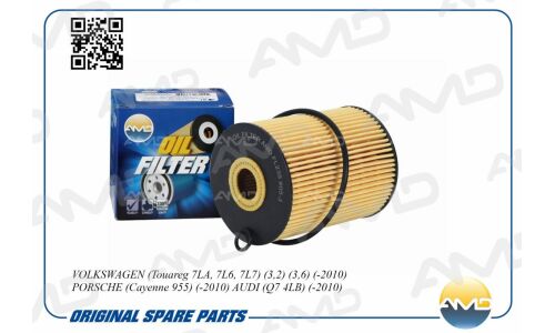 Фильтр масляный AMD, арт. AMD.FL238