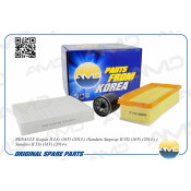 Комплект фильтров (масл.152085758R + возд.165460509R + салон.272773016R) AMD, арт. AMD.SETF144