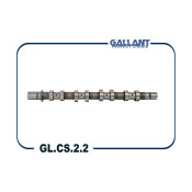 Вал распределительный Gallant, арт. GL.CS.2.2