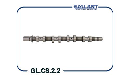 Вал распределительный Gallant, арт. GL.CS.2.2