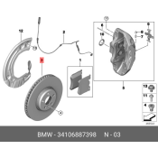 Диск тормозной | перед BMW, арт. 34106887398