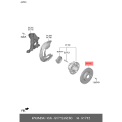 Диск тормозной Hyundai/Kia, передний, арт. 51712J5250
