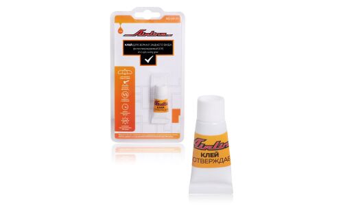 Клей для зеркал заднего вида Airline UV Light Curing Glue, склеивает стёкла с различными материалами под действием УФ-лучей, прозрачный, туба 2мл, арт. AGUV01