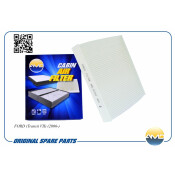 Фильтр салонный AMD, арт. AMD.FC763