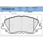 Колодки тормозные дисковые JEENICE, комплект на ось (4 шт), арт. WS2846.00