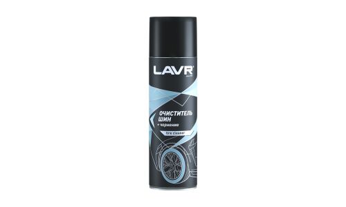 Очиститель шин Lavr Tire Cleaner, пенный, с эффектом чернителя и водоотталкивающими свойствами, аэрозоль 650мл, арт. Ln1443