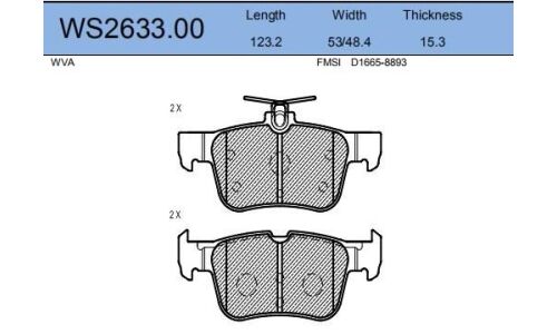 Колодки тормозные дисковые Jeenice, комплект на ось (4 шт), арт. WS2633.00