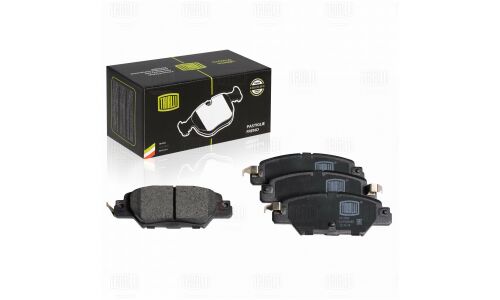 Колодки тормозные Trialli дисковые, арт. PF 2507