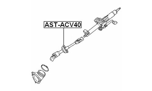 Вал карданный рулевой Febest, арт. AST-ACV40