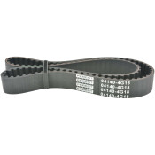 Ремень грм Febest, арт. 04140-4G18