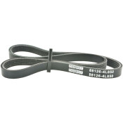 Ремень поликлиновой 4 клина Febest, арт. 88126-4L850