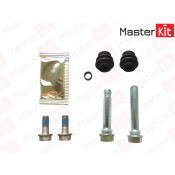 Ремкомплект направляющих тормозного суппорта Master KiT, арт. 77A5166