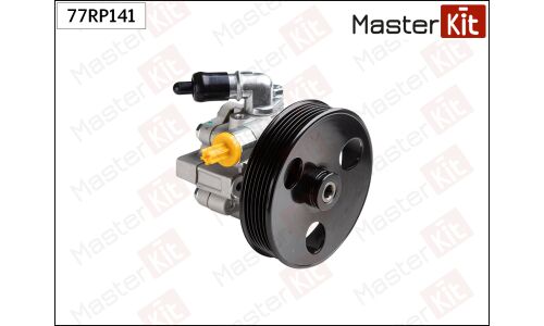Насос гидроусилителя руля Master KiT, арт. 77RP141