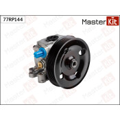 Насос гидроусилителя руля Master KiT, арт. 77RP144