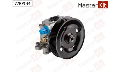 Насос гидроусилителя руля Master KiT, арт. 77RP144
