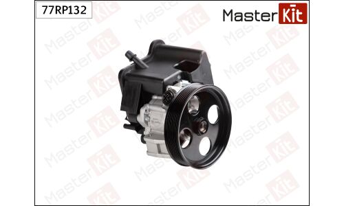 Насос гидроусилителя руля Master KiT, арт. 77RP132