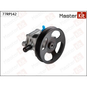 Насос гидроусилителя руля Master KiT, арт. 77RP142