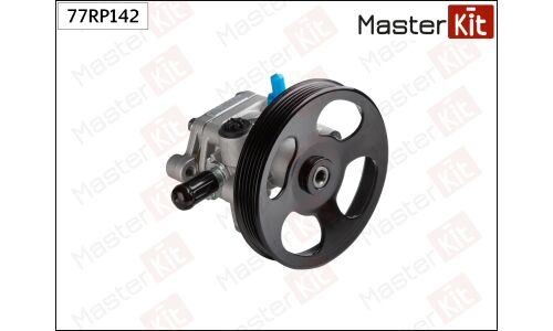 Насос гидроусилителя руля Master KiT, арт. 77RP142