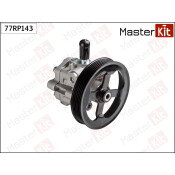 Насос гидроусилителя руля Master KiT, арт. 77RP143