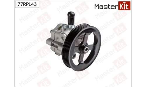 Насос гидроусилителя руля Master KiT, арт. 77RP143