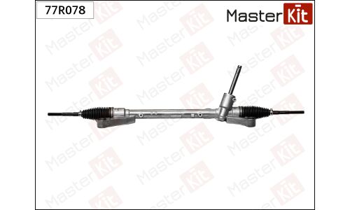 Рейка рулевая Master KiT, арт. 77R078
