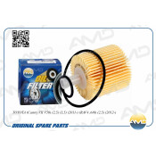 Фильтр масляный AMD, арт. AMD.FL725