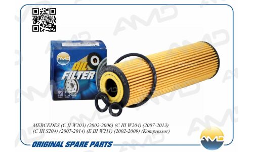 Фильтр масляный AMD, арт. AMD.FL224