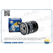 Фильтр масляный AMD, арт. AMD.FL235