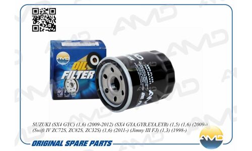 Фильтр масляный AMD, арт. AMD.FL235