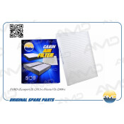 Фильтр салонный AMD, арт. AMD.FC788