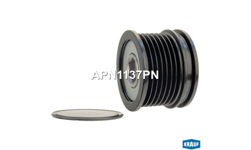 Шкив обгонный Krauf, арт. APN1137PN