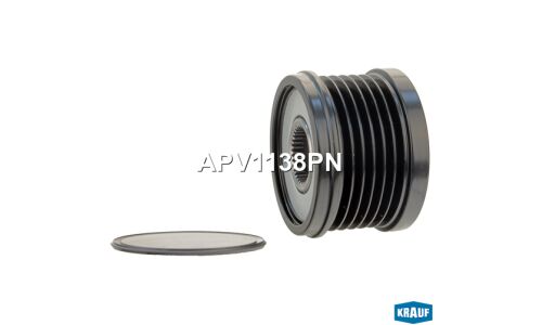 Шкив обгонный Krauf, арт. APV1138PN