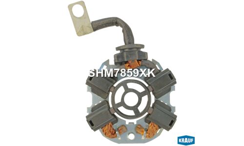 Щёткодержатель стартера Krauf, арт. SHM7859XK