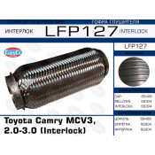 Гофра глушителя Euroex, Interlock, для Toyota Camry, арт. LFP127