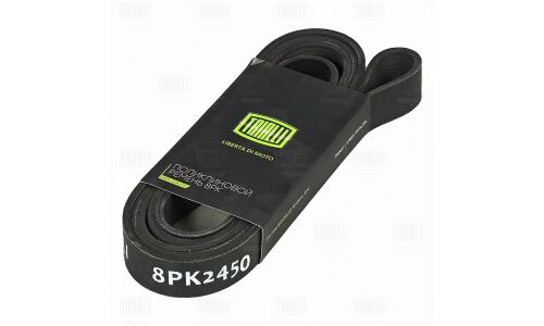 Ремень поликлиновой Trialli, арт. 8PK2450