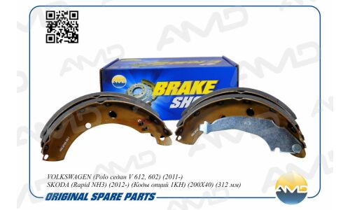 Колодки тормозные барабанные AMD, комплект на ось (4 шт), арт. AMD.BF445