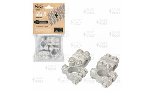 Клеммы АКБ Startvolt, в комплекте, латунь, две прижимные планки для проводов до 50мм кв., арт. SBT 027