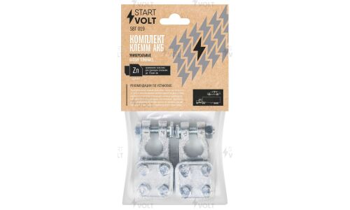 Клеммы для аккумулятора Startvolt, латунь, стандартные (+19.5/-17.9), крепление провода зажимной пластиной, 2 шт, арт. SBT 019