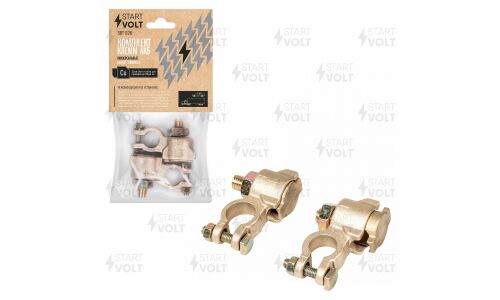 Клеммы АКБ Startvolt, в комплекте, латунь, 11мм болт и гайка для проводов до 90мм кв., арт. SBT 026
