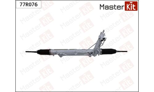 Рейка рулевая Master KiT, арт. 77R076