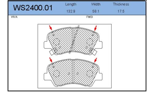 Колодки тормозные дисковые Jeenice, комплект на ось (4 шт), арт. WS2400.01