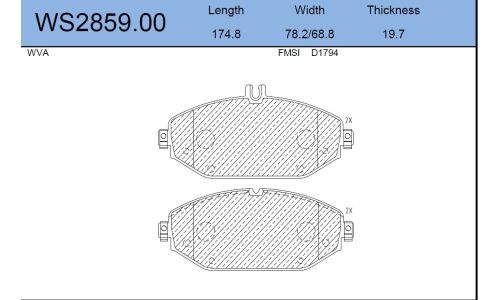 Колодки тормозные дисковые Jeenice, комплект на ось (4 шт), арт. WS2859.00