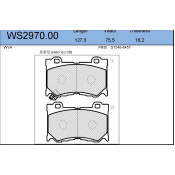 Колодки тормозные дисковые Jeenice, комплект на ось (4 шт), арт. WS2970.00
